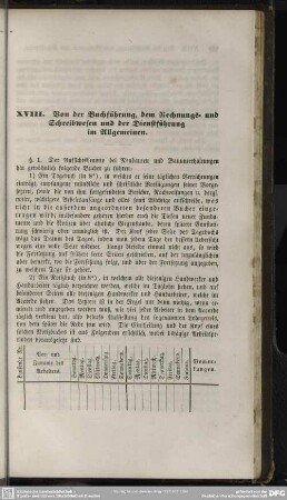 XVIII. Von der Buchführung, dem Rechnungs= und Schreibwesen und der Dienstführung im Allgemeinen
