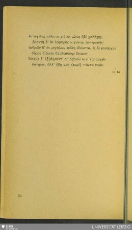 Von Den Tyrannen