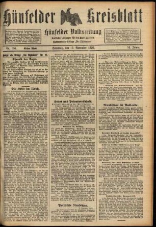 Erste Ausgabe vom Samstag, den 13. November 1926.