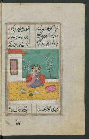 Illustration: Ḫusrau umarmt Šīrīn