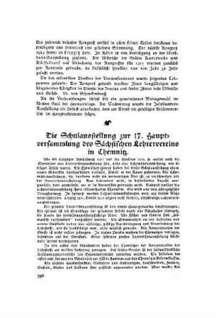 Die Schulausstellung zur 17. Hauptversammlung des Sächsischen Lehrervereins in Chemnitz