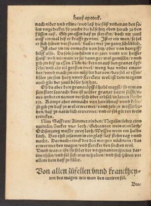 Von allen zufellen unnd kranckheyten des magen/ wie man den curiren sol.
