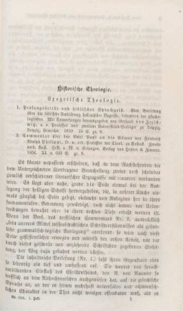 1-18 Exegetische Theologie