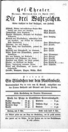 Die drei Wahrzeichen