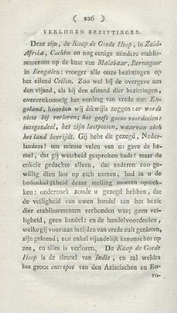 Verloren bezittingen