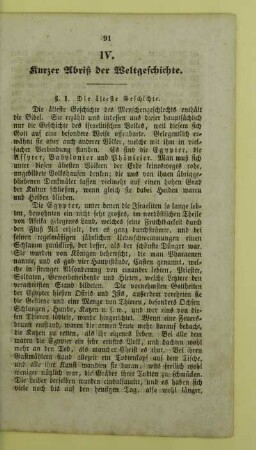 IV. Kurzer Abriß der Weltgeschichte