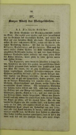 IV. Kurzer Abriß der Weltgeschichte