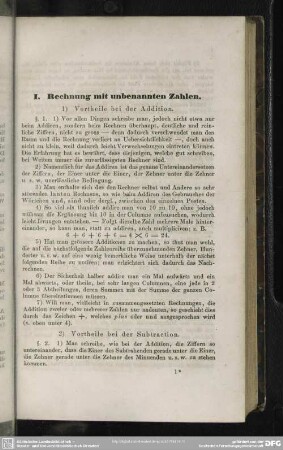 I. Rechnung mit unbenannten Zahlen