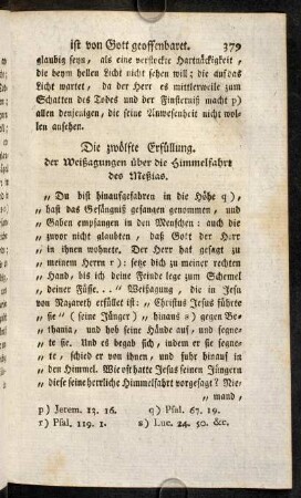 379-387, Zwölfte Erfüllung. - Dreyzehnte Erfüllung ....