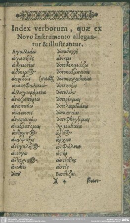 Index verborum, quae ex Novo Instrumento allegantur & illustrantur