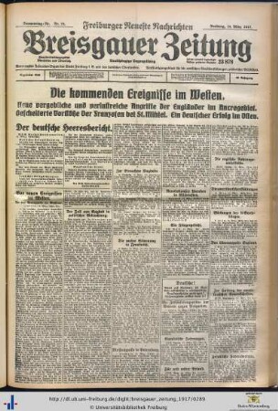 15.03.1917