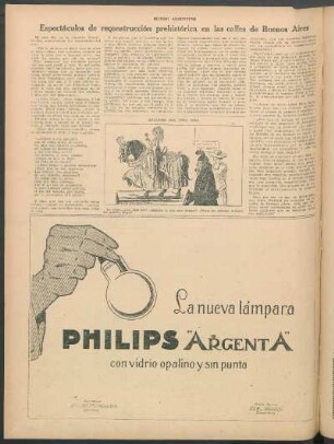 Entonces era otra cosa [Broma]