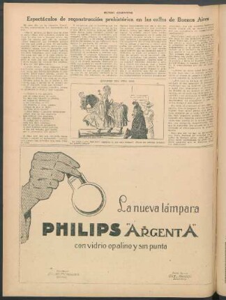 Entonces era otra cosa [Broma]