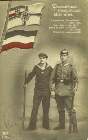 Deutschland, Deutschland über alles.