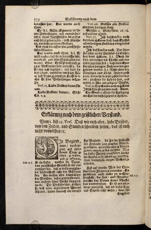 334-340, Erklaerung nach dem geistlichen Verstand