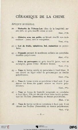 Céramique de la Chine (Nr. 20-69)