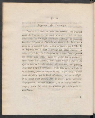 Jugement de l'étranger