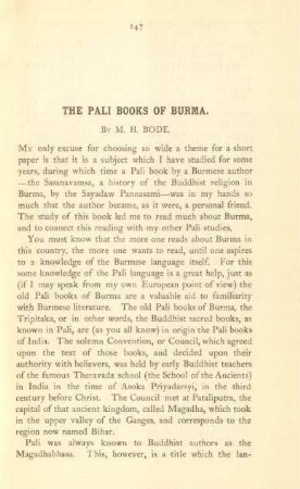 The Pali books of Burma