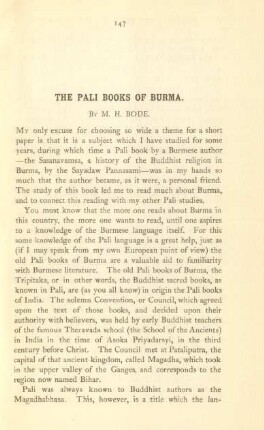 The Pali books of Burma
