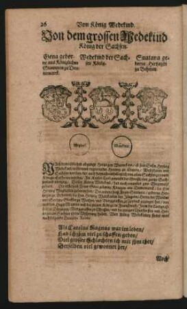 Wappen. Geua geborne aus Königlichen Stammen zu Dennemarck. und Wedekind/ der Sachsen König. und Suatana geborene Hertzogin zu Behmen.