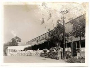 Deutsche Gartenschau 1950 auf dem Killesberg, Stuttgart: Gaststätte