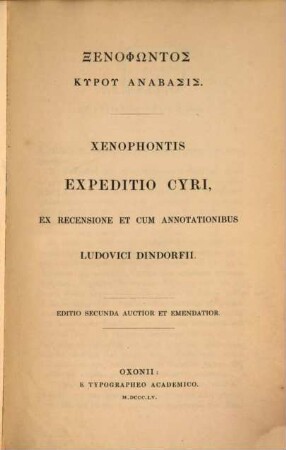 Xenophontis Expeditio Cyri