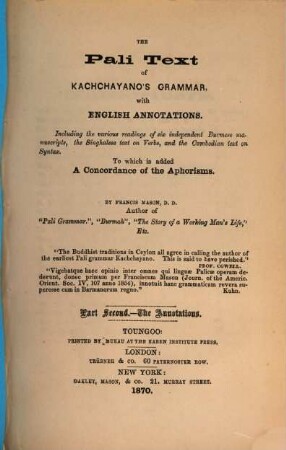 The Pali Text of Kaccāyana's Grammar, with English Annotations : By Francis Mason, 2