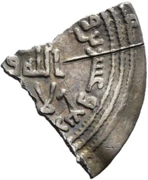 Umayyaden: Zeit des Hišām