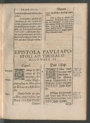 Epistola Pauli Apostoli Ad Thessalonicenses II.