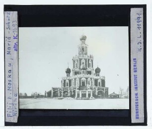 Moskau, Mariä-Schutz-und-Fürbitte-Kirche zu Fili : Frontalansicht, Fassade