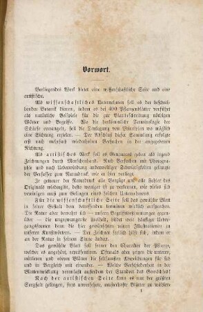 Pflanzenblätter in Naturdruck : mit der botanischen Kunstsprache für die Blattform ; eine illustrirte Morphologie des Blattes in 42 Foliotafeln mit erläuterndem Text in Oktav, [2]. Text zu den 42 Foliotafeln