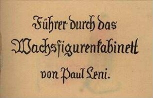 Premiereneinladung der Ufa. Innenseite (Seite 1). Ufa-Theater am Kurfürstendamm, 13.11.1924.