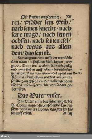 Das Vatter unser Mit kurtzer auslegung
