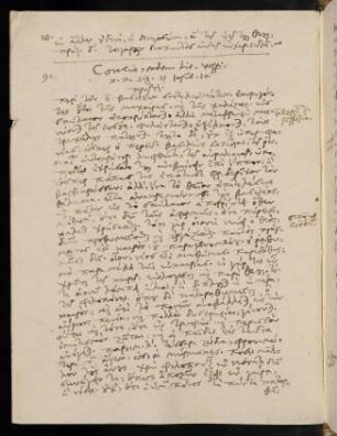 18-20, 11.7.1591 (vesperi), Ios 10