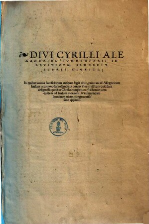 Commentarii in Leviticum, sexdecim libris digesti ...