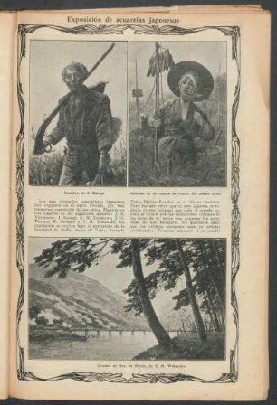 Exposición de acuarelas japonesas