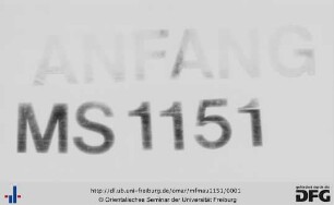 MF Mau 1151