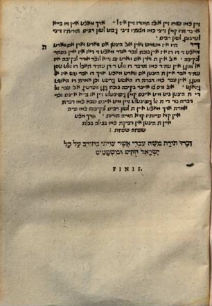 Prima quatuor capita Geneseos hebraice : cum versione Germanica e regione, hebraicis tamen characteribus exarata ...