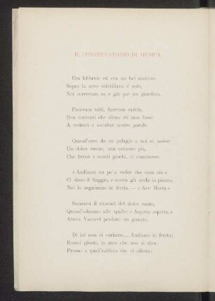 Il conservatorio di musica.