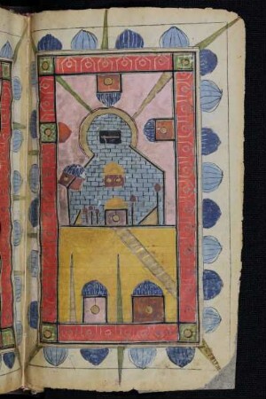 Illustration: Abbildung der Kaʽba aus der Vogelperspektive