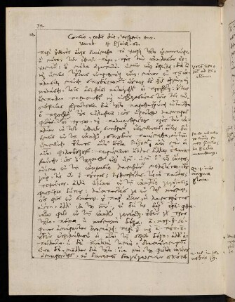 34-35, 6.1.1577 (vesperi), Ies 60