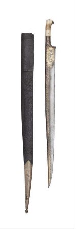 Chorra mit Scheide, 1996.W.008a-b