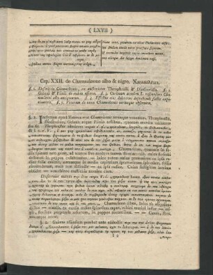 Cap. XXII. de Chamaeleone albo & nigro. [...]
