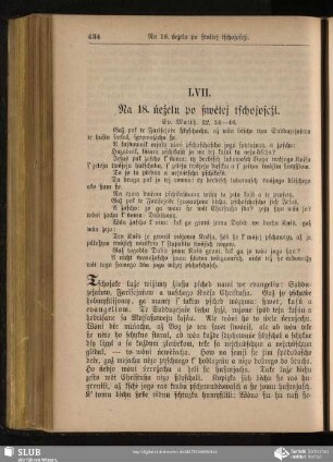 LVII. Na 18. ńeźelu po ßwětej tschojoscźi