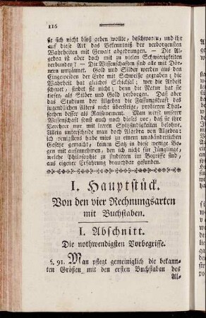 I. Hauptstück. Von den vier Rechnungsarten mit Buchstaben.