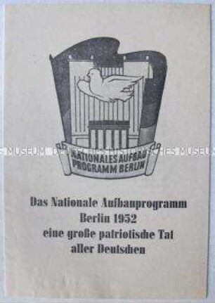 Informations- und Propagandaschrift zum Nationalen Aufbauprogramm für Berlin