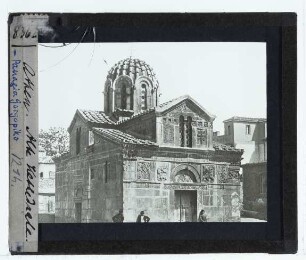Athen, Panagia Gorgoepikoos (Kleine Metropolis)