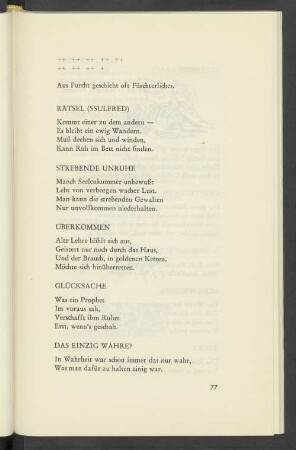 Aus Furcht geschieht oft Fürchterliches