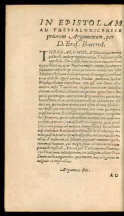 In Epistolam Ad Thessalonicenses priorem Argumentum ...