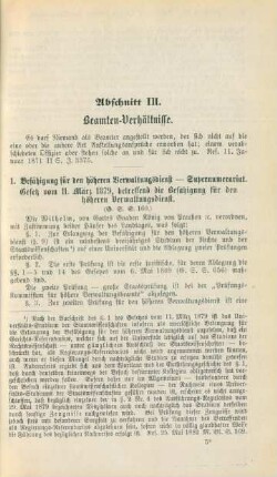 Abschnitt III. Beamten-Verhältnisse